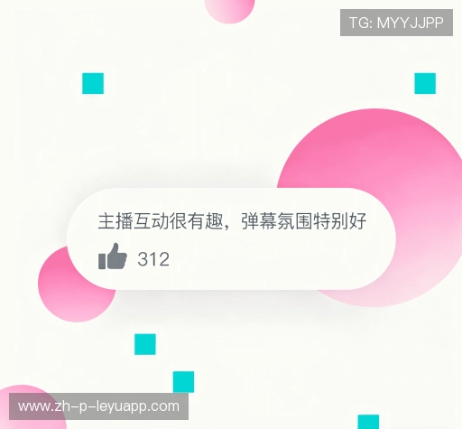 客户评价精选集